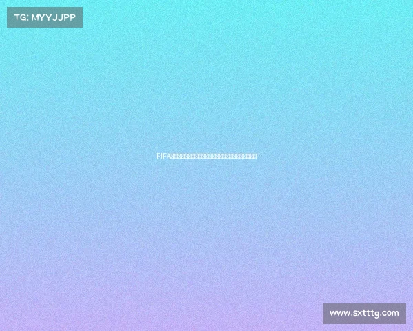 FIFA世界杯官方海报壁纸视觉盛宴与足球激情交织的经典瞬间